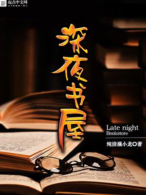 上海外菜论坛